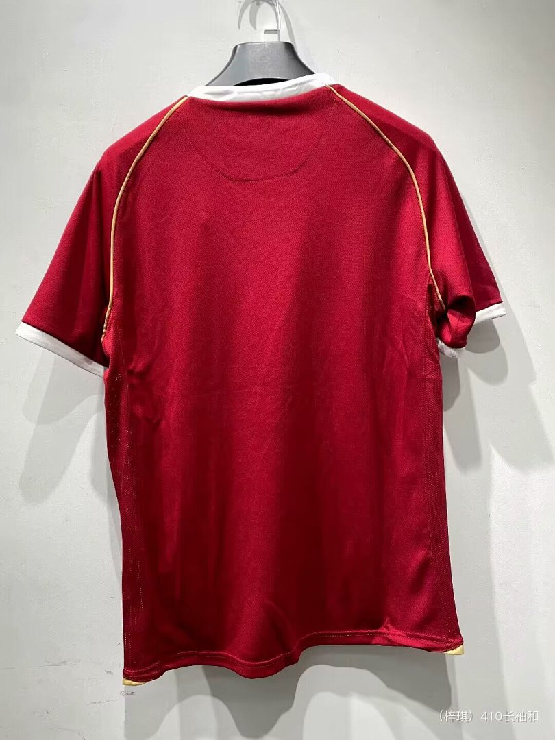 Manchester United 06/07 Home Football Shirt