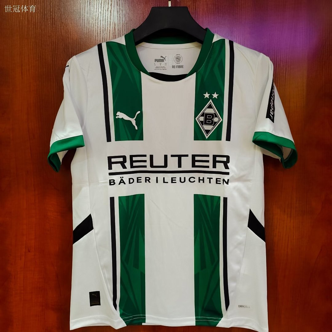 Borussia Mönchengladbach 24/25 Home Football Shirt
