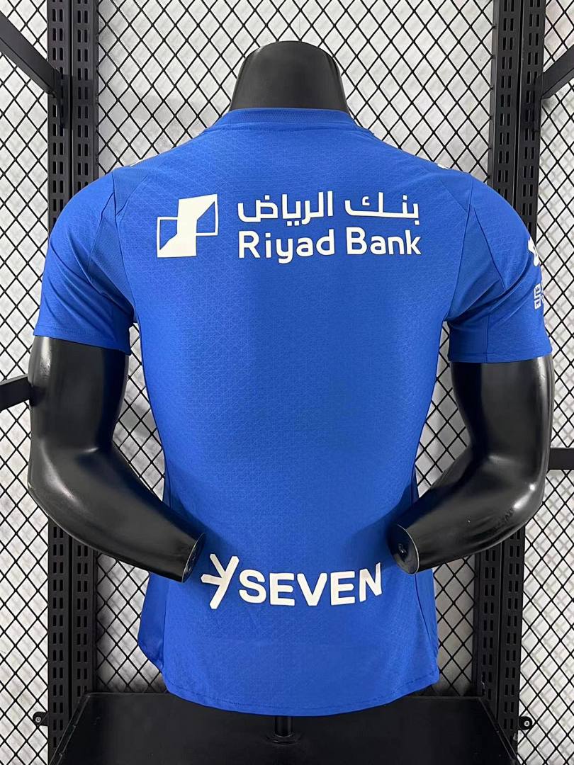 Al Hilal 25/26 Home Football Shirt