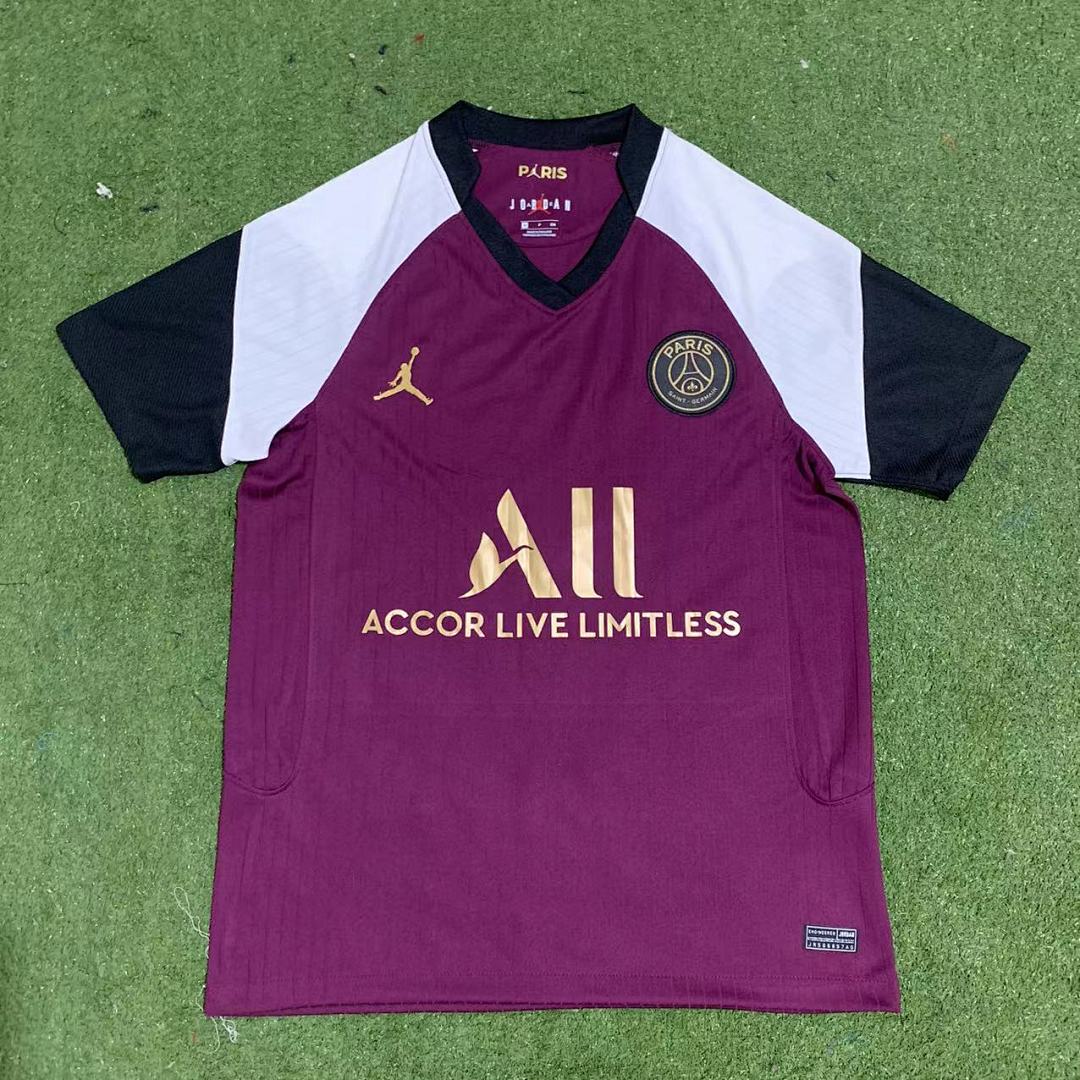 Paris Saint-Germain 20/21 Third Football Shirt