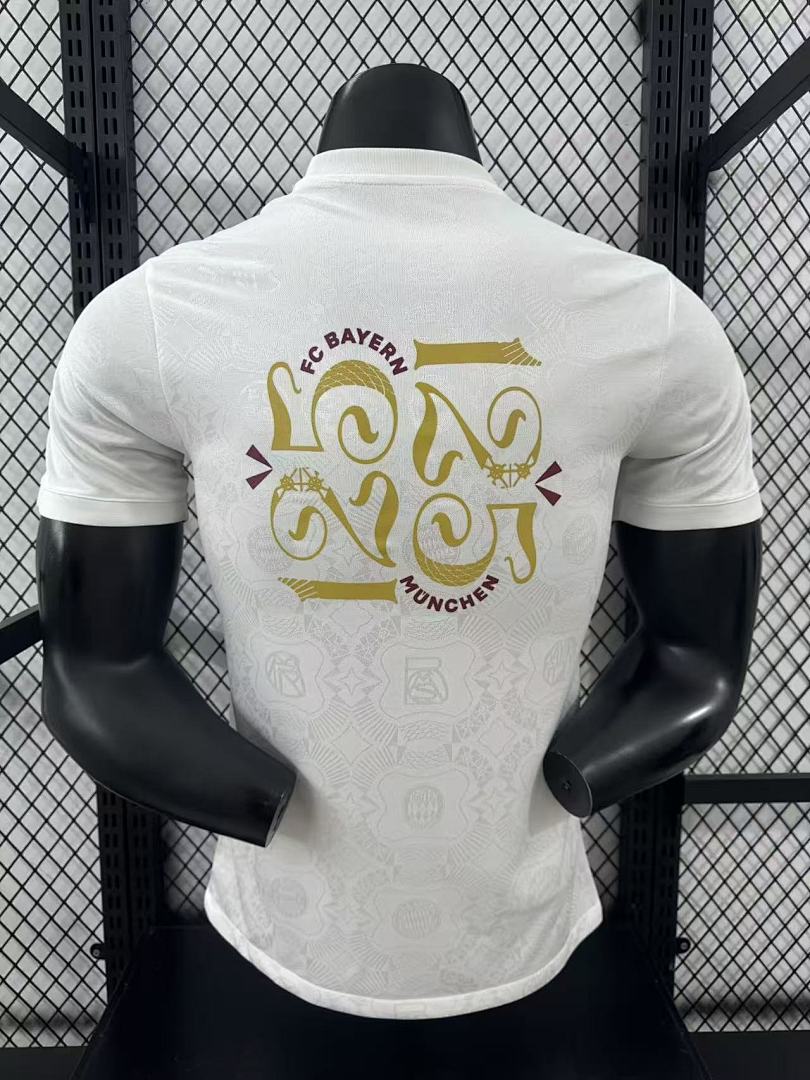Bayern Munich 25/26 White Anniversary Football Shirt