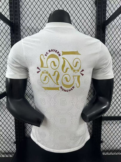 Bayern Munich 25/26 White Anniversary Football Shirt