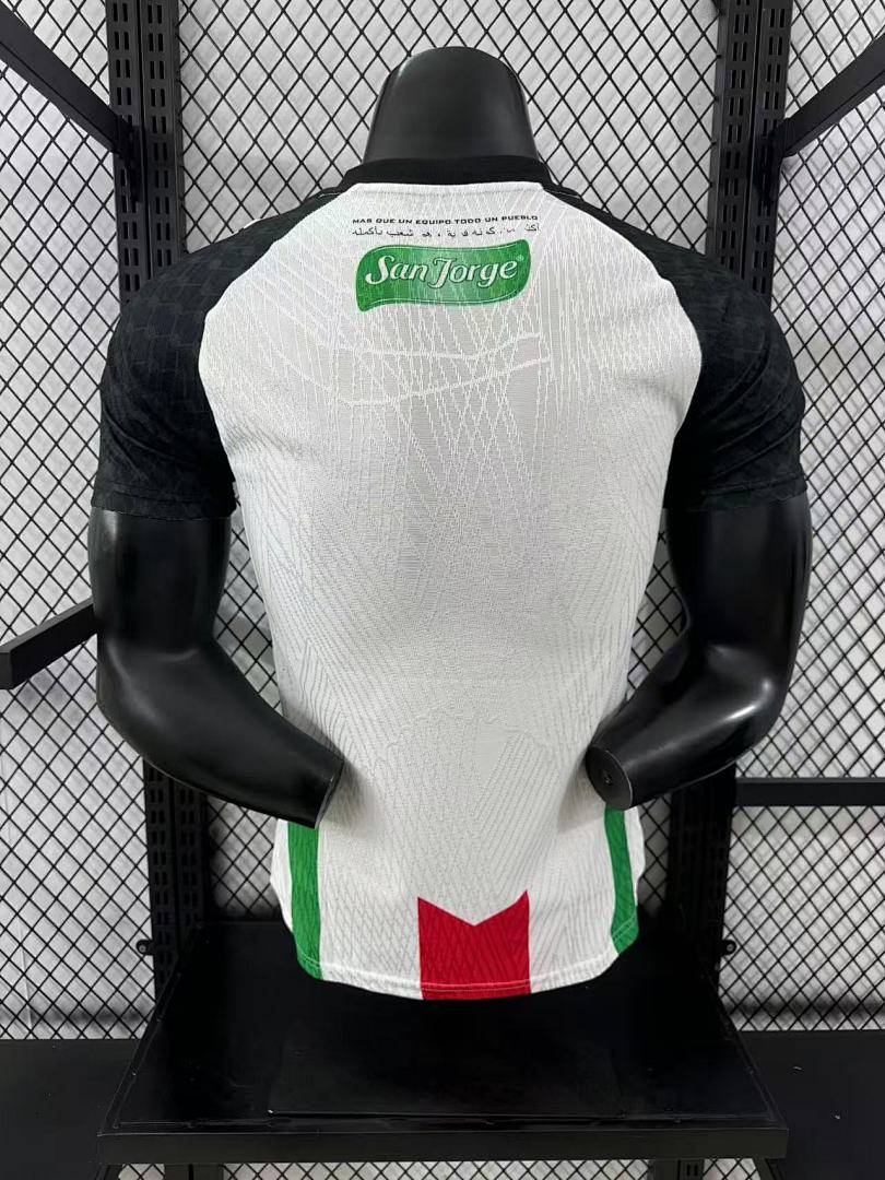 Palestine 25/26 Home Football Shirt