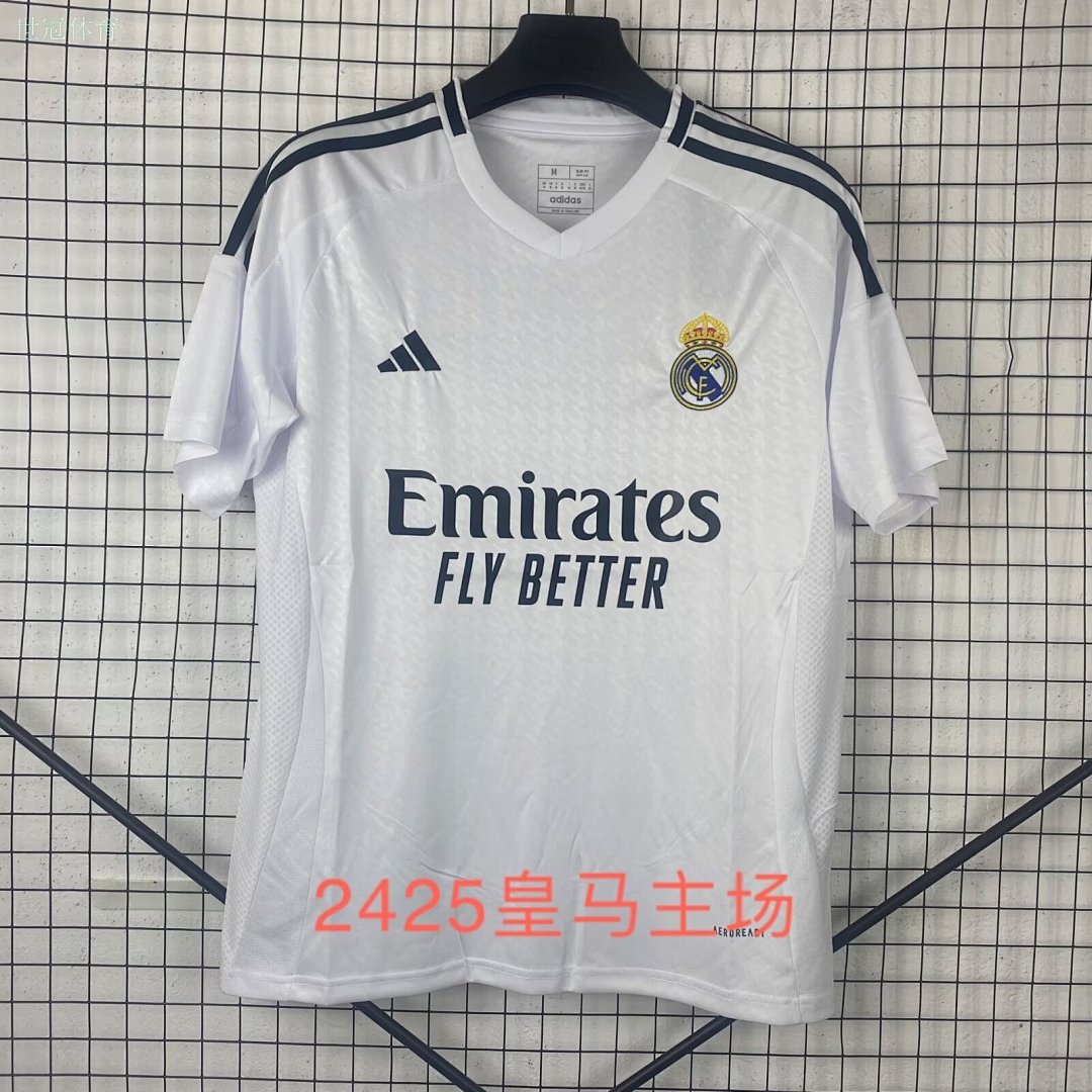 Real Madrid 24/25 Home Football Shirt