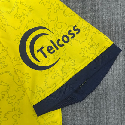 Middlesbrough 26/27 Third Football Shirt