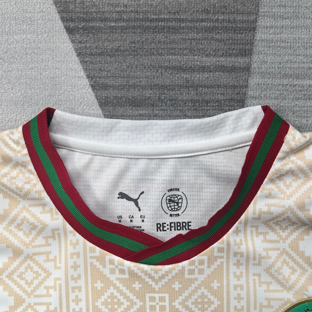 Morocco 26/27 Away Football Shirt