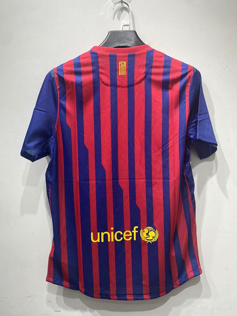 Barcelona 11/12 Home Football Shirt