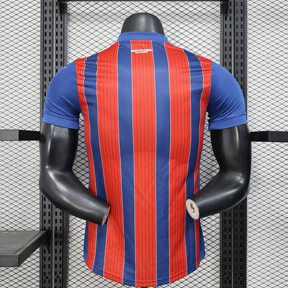 Bahia 25/26 Away Football Shirt