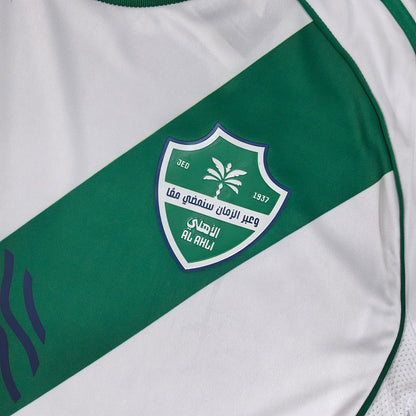 Al Ahli Jeddah 25/26 Away Football Shirt