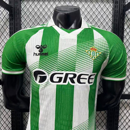 Real Betis 26/27 Home Football Shirt