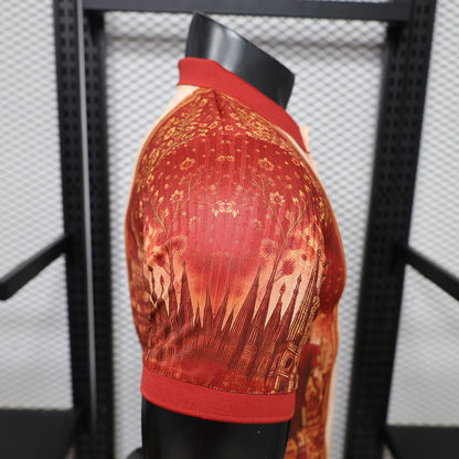 Spain 26/27 Special Edition Football Shirt