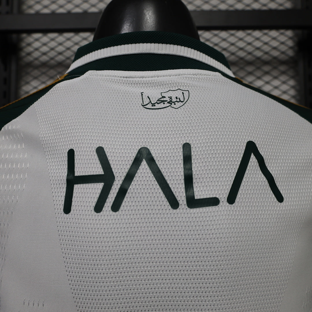 Al Ahli Jeddah 26/27 Away Football Shirt