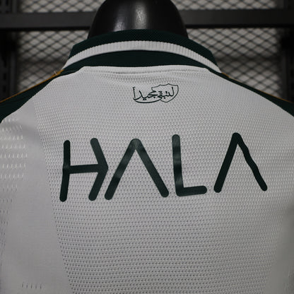 Al Ahli Jeddah 26/27 Away Football Shirt