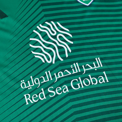 Al Ahli Jeddah 25/26 Home Football Shirt