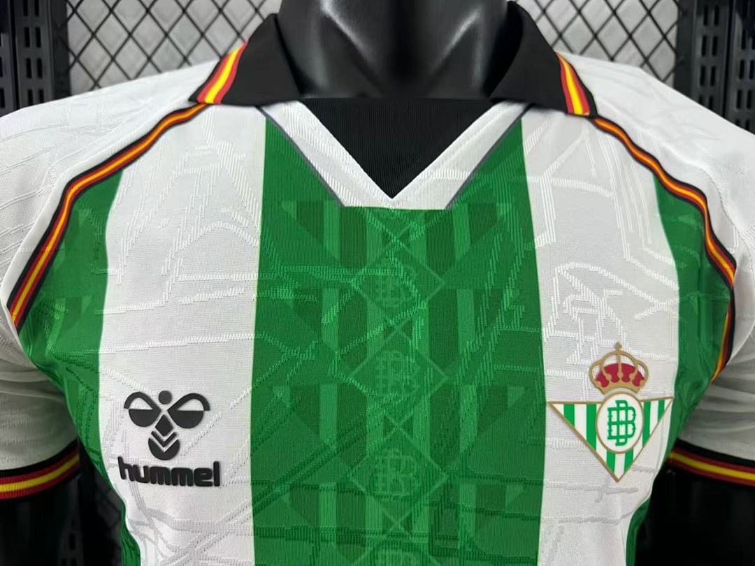Real Betis 25/26 Home Football Shirt