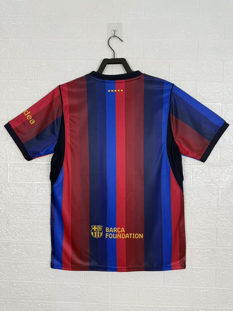 Barcelona 26/27 Home Football Shirt