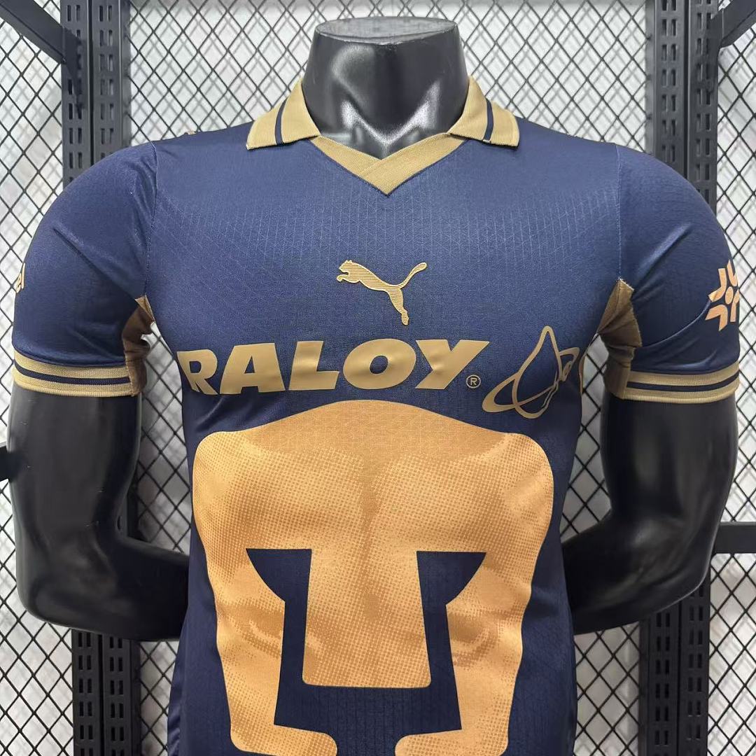 Pumas UNAM 26/27 Away Football Shirt