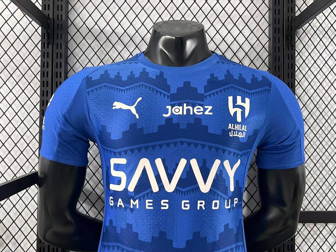 Al Hilal 25/26 Home Football Shirt