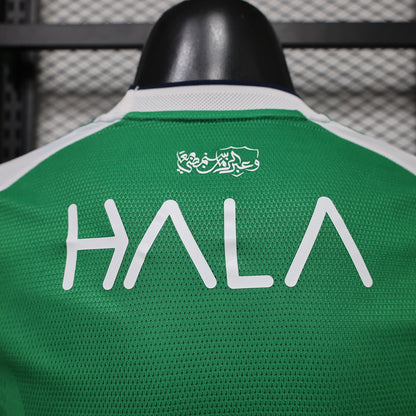 Al Ahli Jeddah 26/27 Home Football Shirt