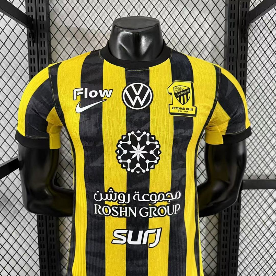 Al Ittihad 25/26 Home Football Shirt