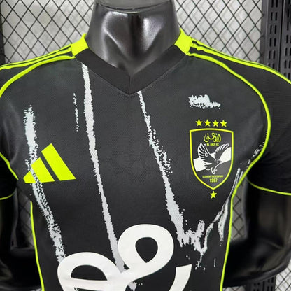 Egypt 25/26 Away Football Shirt