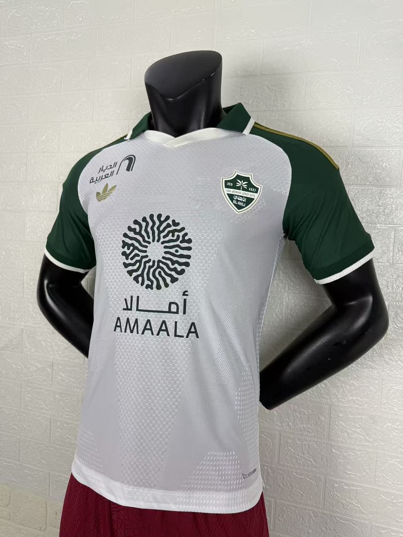 Saudi Arabia 26/27 Away Player Version Football Shirt