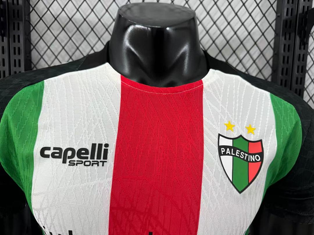 Palestine 25/26 Home Football Shirt
