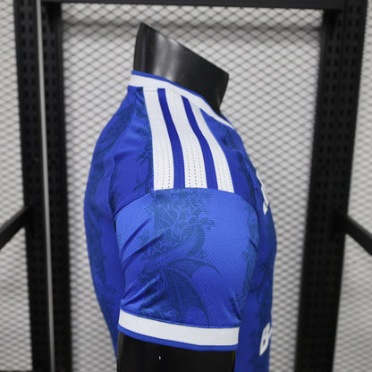 Leicester City 26/27 Home Football Shirt