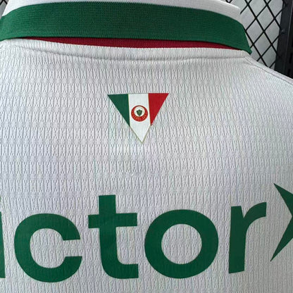 Palmeiras 26/27 Away Football Shirt