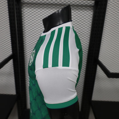 Al Ahli Jeddah 26/27 Home Football Shirt