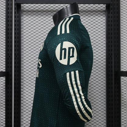 Real Madrid 26/27 Away Football Shirt