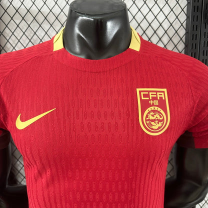 China 25/26 Home Football Shirt