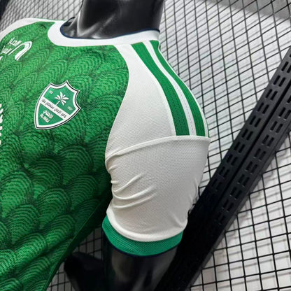 Al Ahli Jeddah 26/27 Home Football Shirt