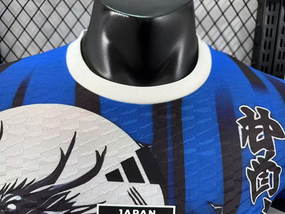 Japan 24/25 Special Edition Football Shirt