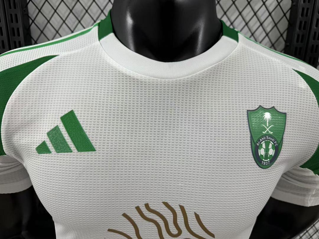 Al Ahli Jeddah 24/25 Football Shirt