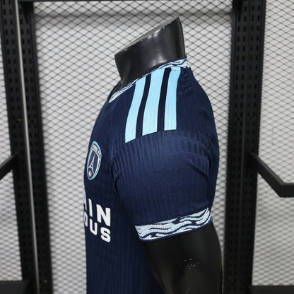 Paris Saint-Germain 26/27 Home Dark Blue Player Version Football Shirt