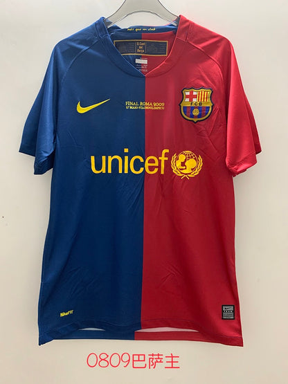 Barcelona 08/09 Home Football Shirt