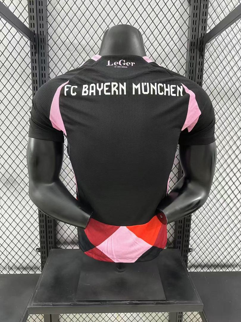Bayern Munich 24/25 Special Edition Football Shirt