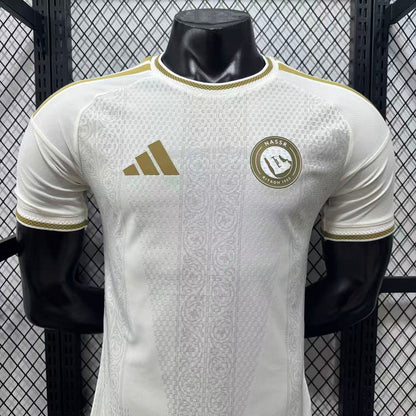Al Nassr 26/27 Third Football Shirt